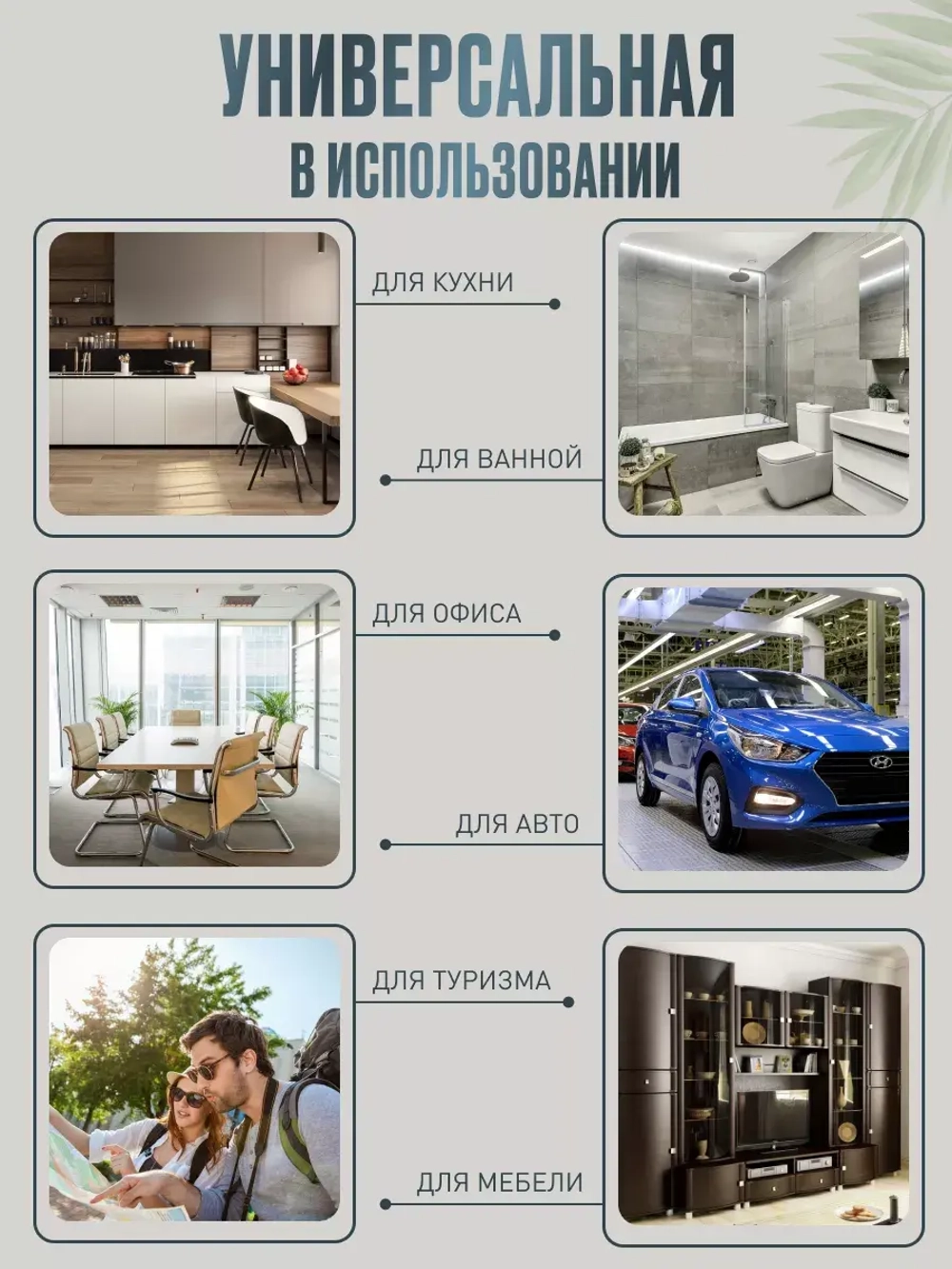 Салфетки для уборки из микрофибры тряпки впитывающие 30х30