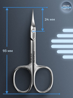 Маникюрные ножницы для кутикулы Expert 22 type 1