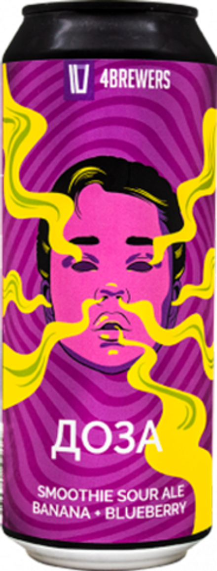 Пиво Четыре Пивовара Доза Банан + Блуберри / 4 Brewers Doza Banana + Blueberry 0.45 - банка