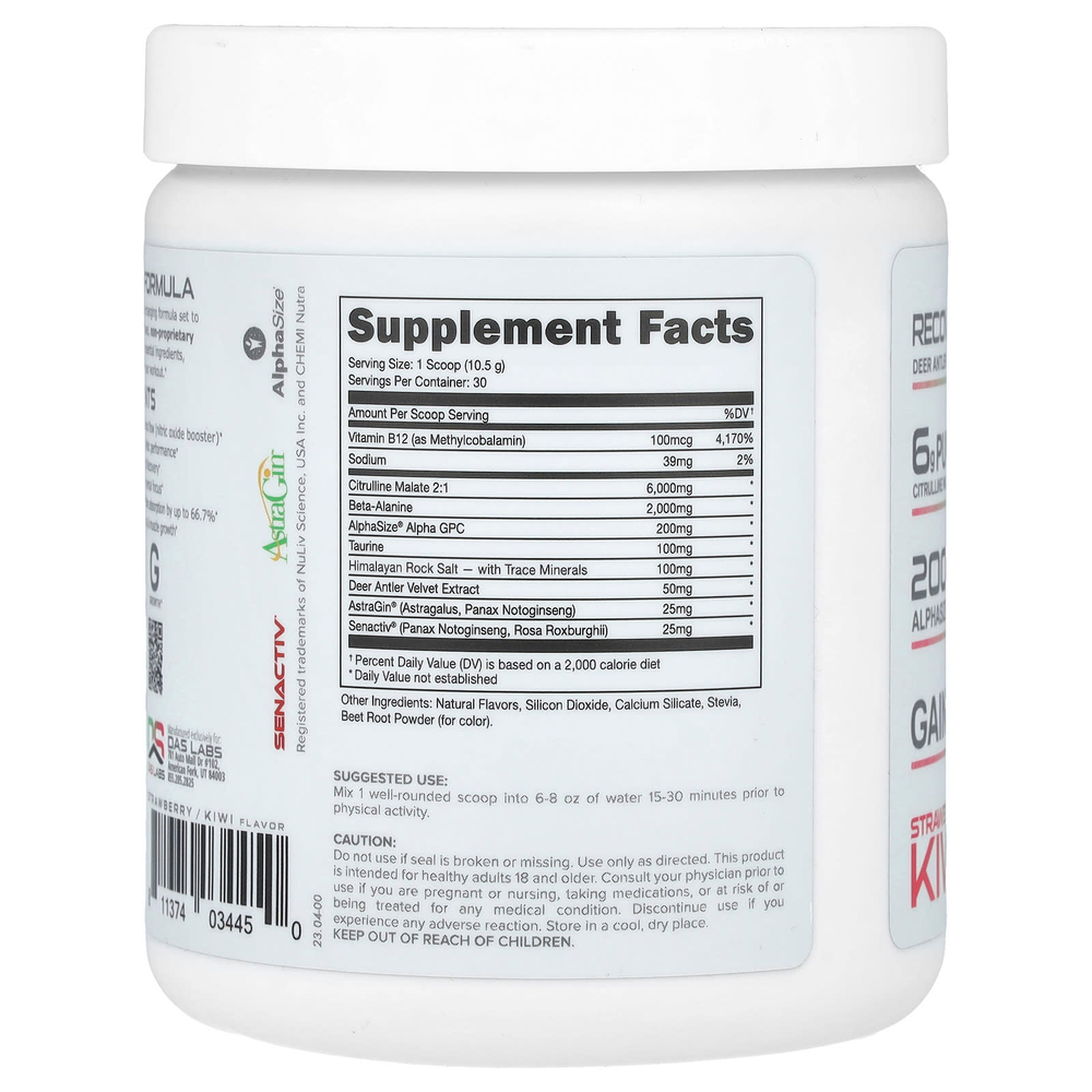 Bucked Up, предтренировочный комплекс, без стимуляторов, со вкусом клубники и киви, 315 г (11,1 унции)