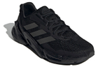 Кроссовки Adidas X9000L4