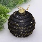 Новогодний шар «Изысканный блеск» 8 см, Чёрный/Золото
