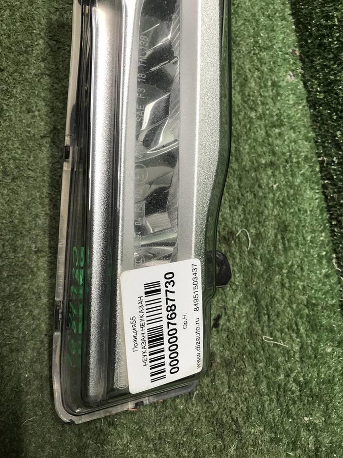 ПТФ правая BMW X5 G05 (2018-2023)