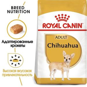 Корм для взрослых собак породы чихуахуа, Royal Canin Chihuahua Adult