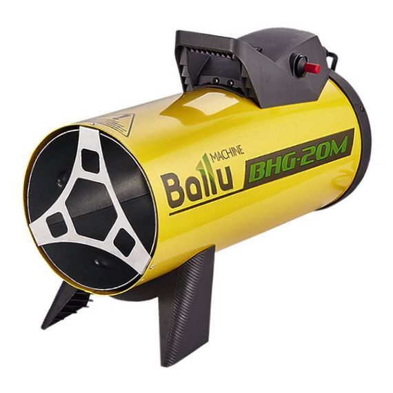Пушка тепловая газовая ВНG-20M 17 кВт 25008