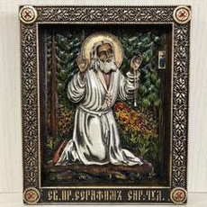 Икона резная "Серафим Саровский"