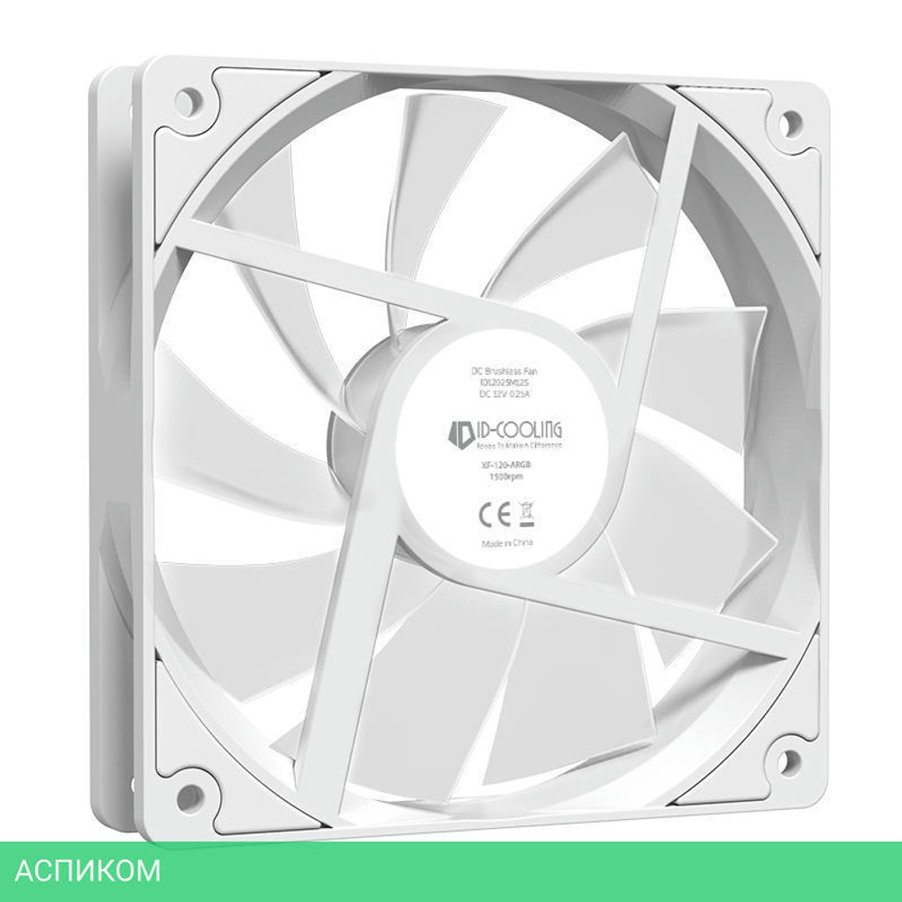 Вентилятор для корпуса ID-Cooling XF-120-ARGB-W