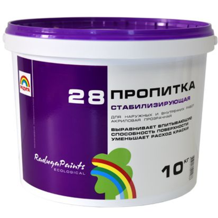 Пропитка стабилизирующая Радуга 28 (1,0кг)