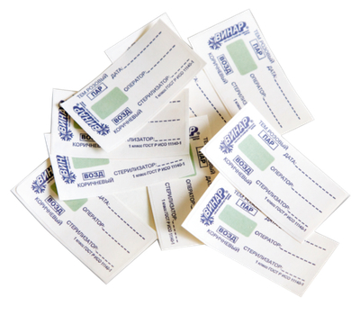 Индикатор Свидетель возд.и паров. стер. ИЭ-02 с местом д/записи 500тестов,1уп.