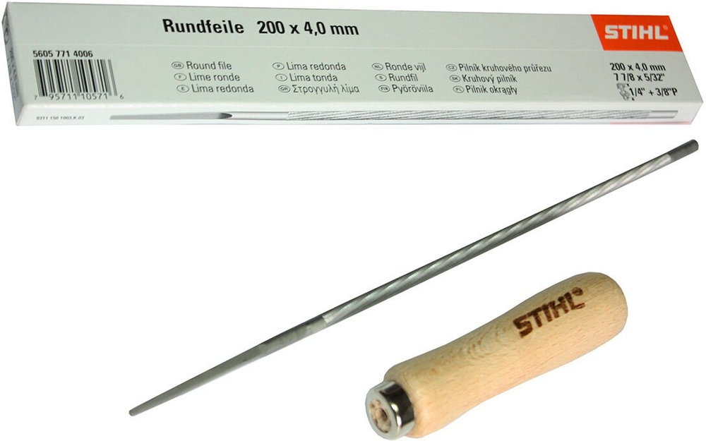 Напильник круглый STIHL  4,0х200 (5605-773-4012) для заточки пильных цепей ОРИГИНАЛ