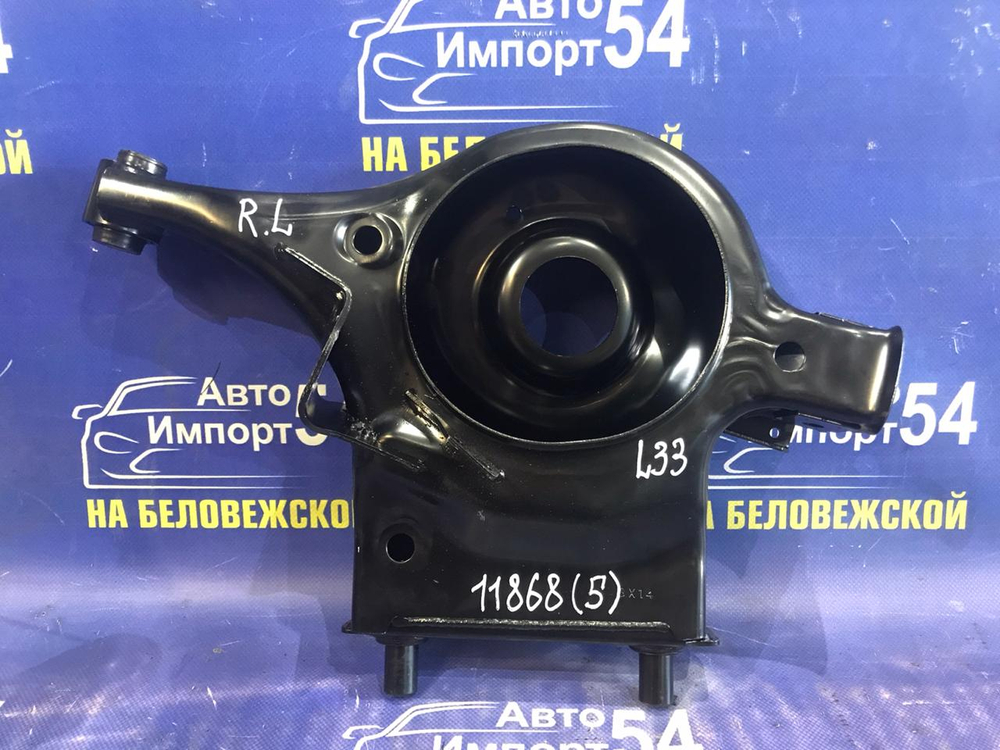 Рычаг задний левый NISSAN TEANA 2014-2020