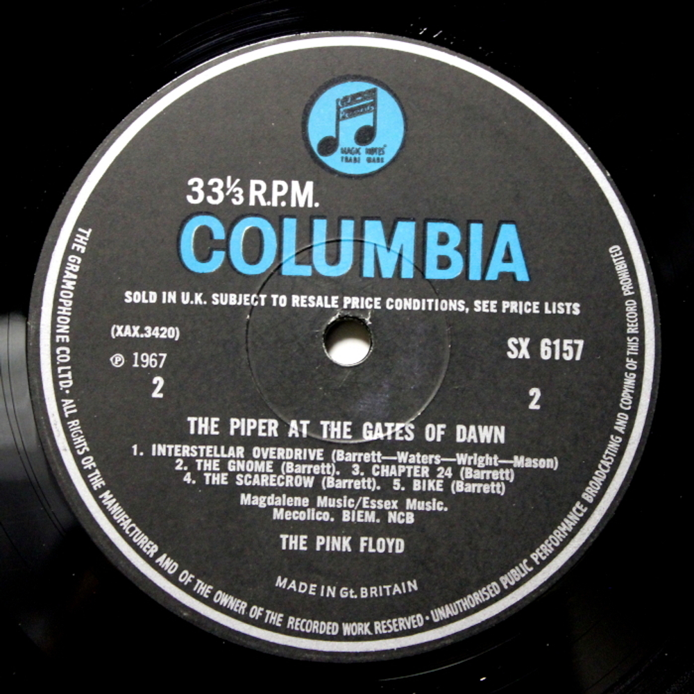Pink Floyd / The Piper At The Gates Of Dawn (LP)