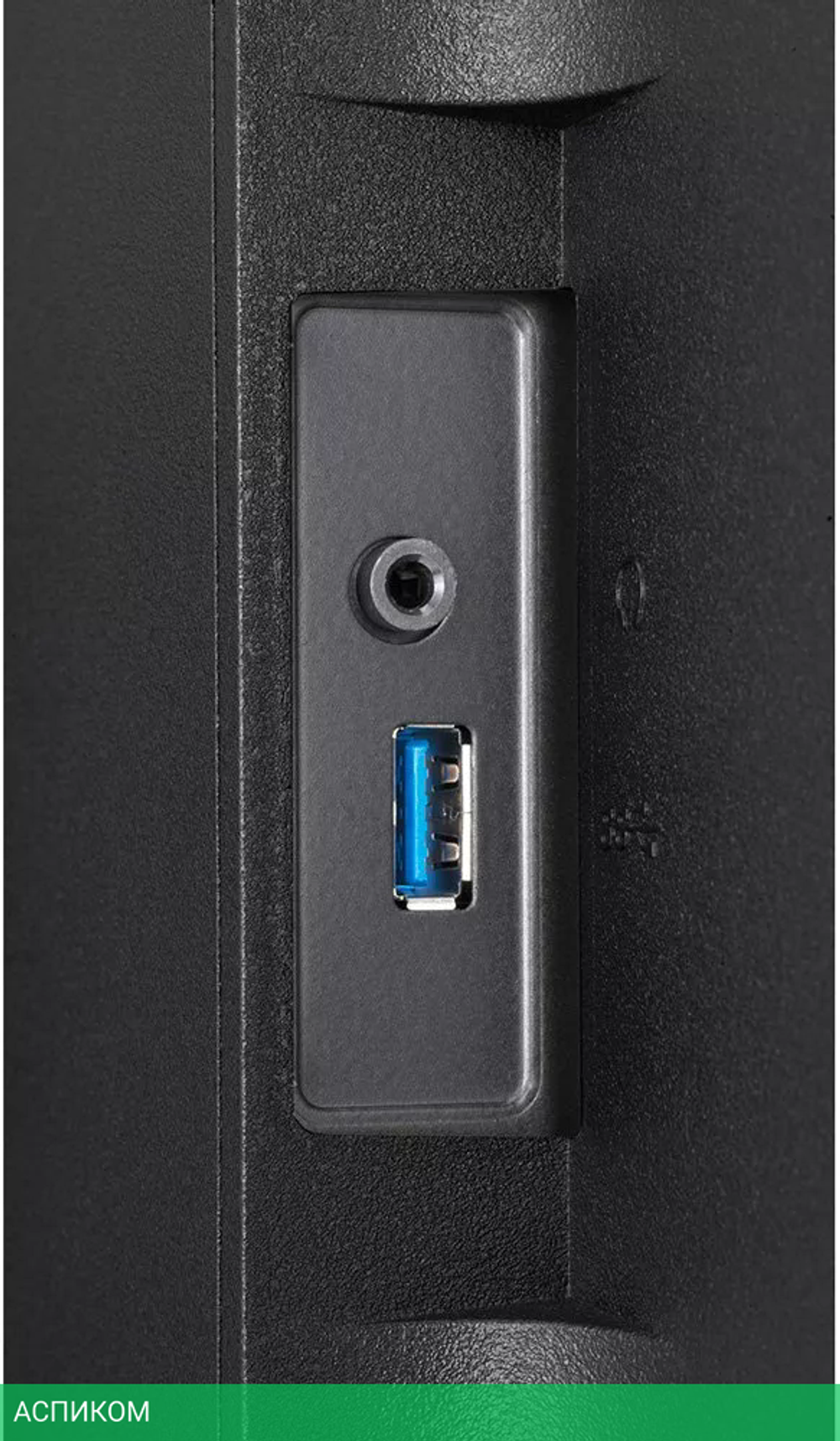 Монитор NEC MultiSync EA271F-BK