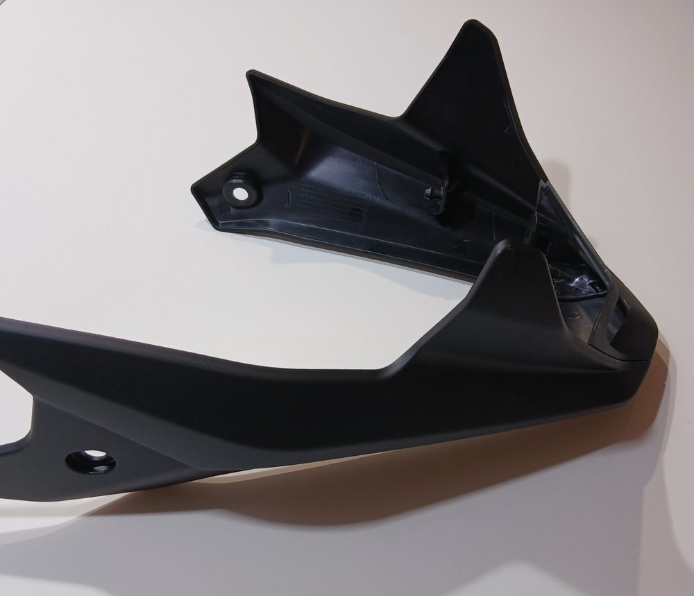 Пластик двигателя нижний мотоцикл Motoland 300 DF BIG BORE