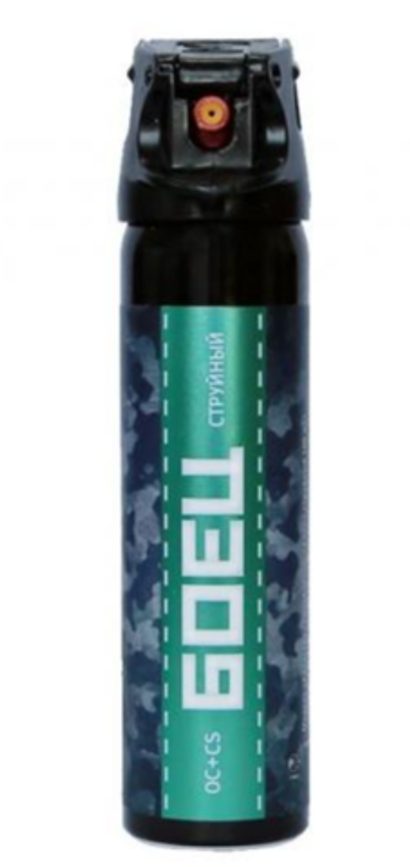Перцовый баллончик Боец струйный, 100 мл