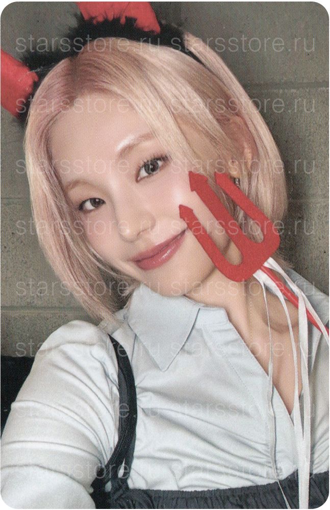 Фотокарта Yeji ITZY - Motto (MAKESTAR)