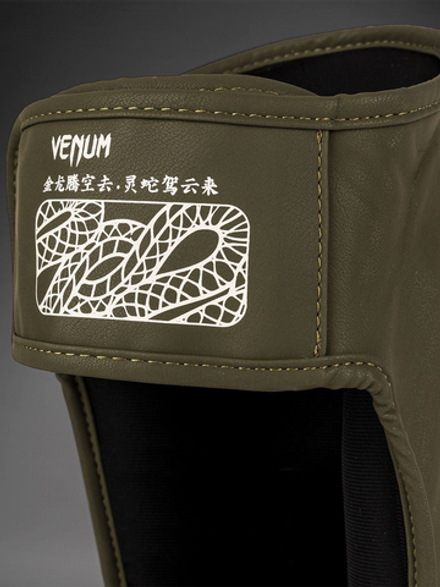 Щитки Venum Serpenti Kaki/Bronze/Ivory