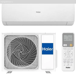 Haier AS20SHP1HRA-W / 1U20SHP1FRA