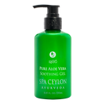 Смягчающий гель "ЧИСТОЕ АЛОЭ"(250мл)