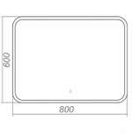 Зеркало Azario Alone Raggio 80 см CS00078965 с подсветкой