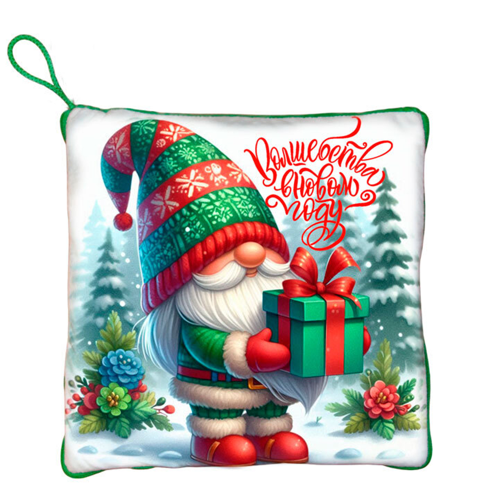 Подушка плед