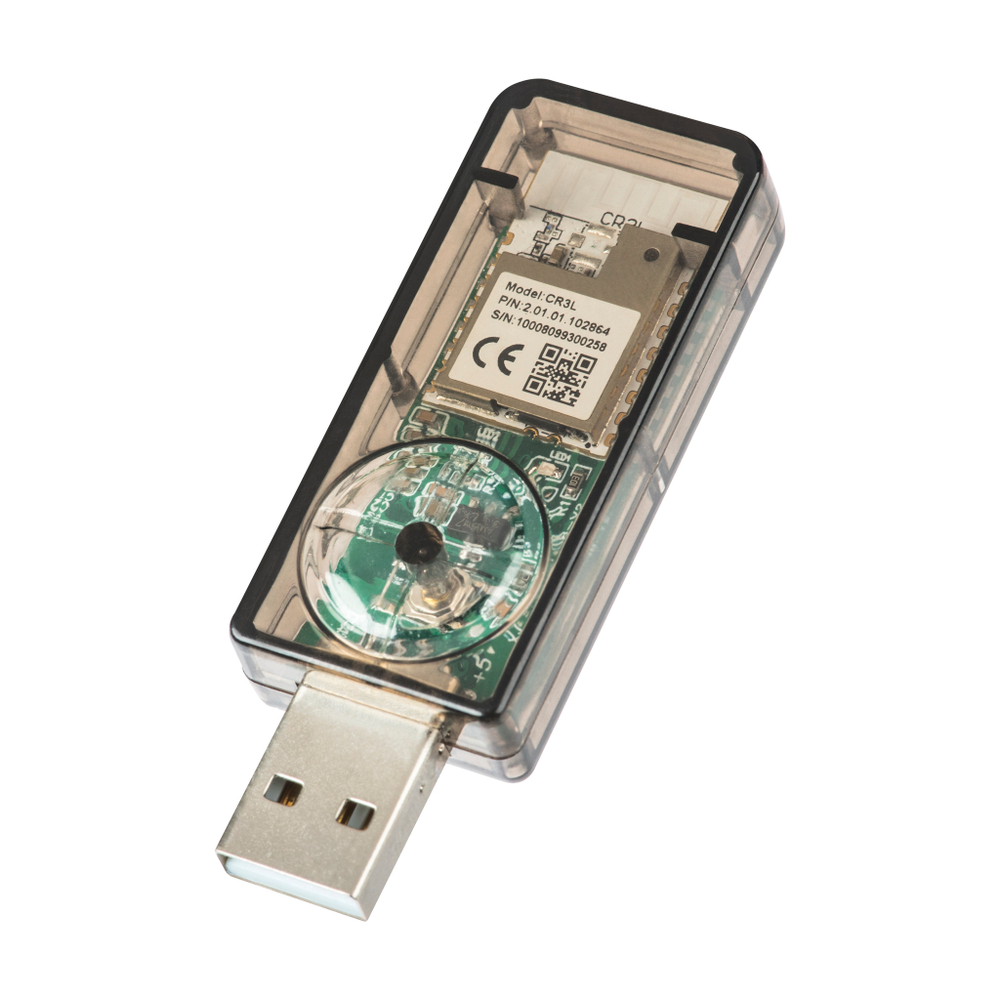 Роутер с USB Lightstar Pro 505501