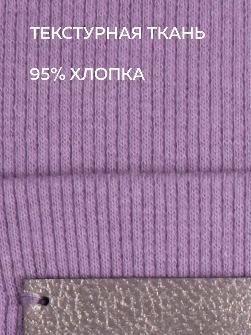 Шапка и снуд детская осенняя