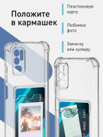 Чехол ROSCO для Poco M3 Pro 5G;Xiaomi Redmi Note 10T;Xiaomi Redmi Note 10 5G (арт. XM-RN10T-HARD-TPU-POCKET)