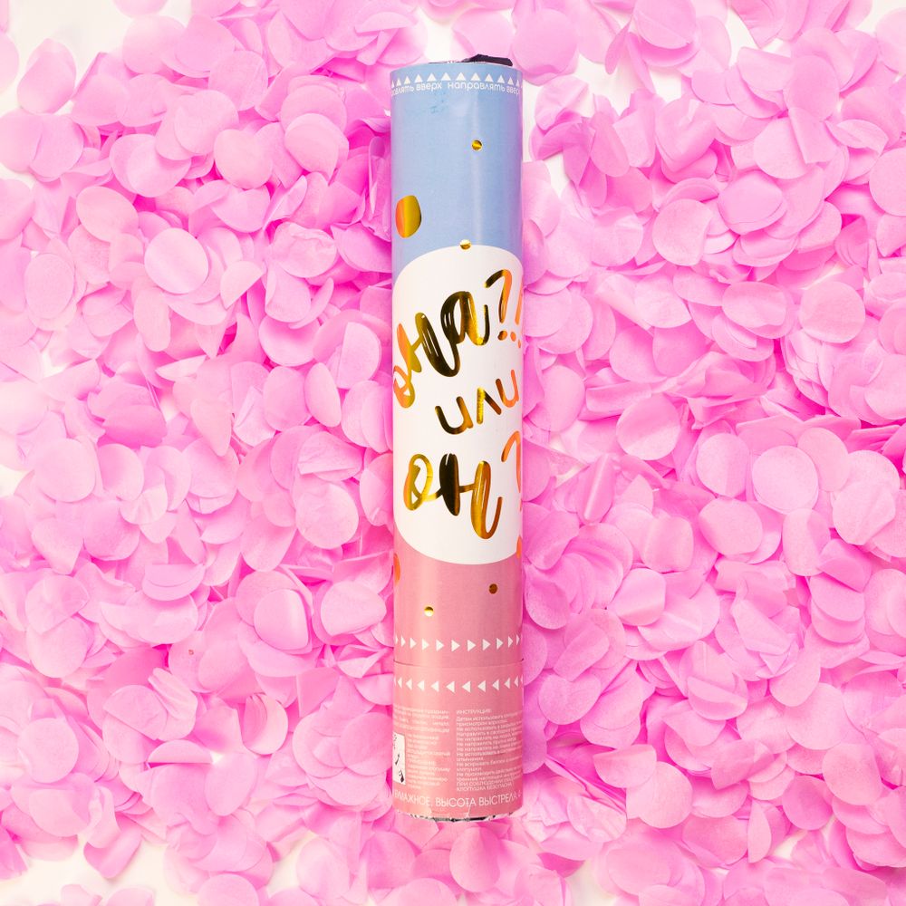 Пневмохлопушка (12/30 см), Гендер Пати, Круги тишью, Розовый  Изображение3