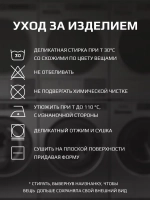 Футболка детская на физкультуру оверсайз