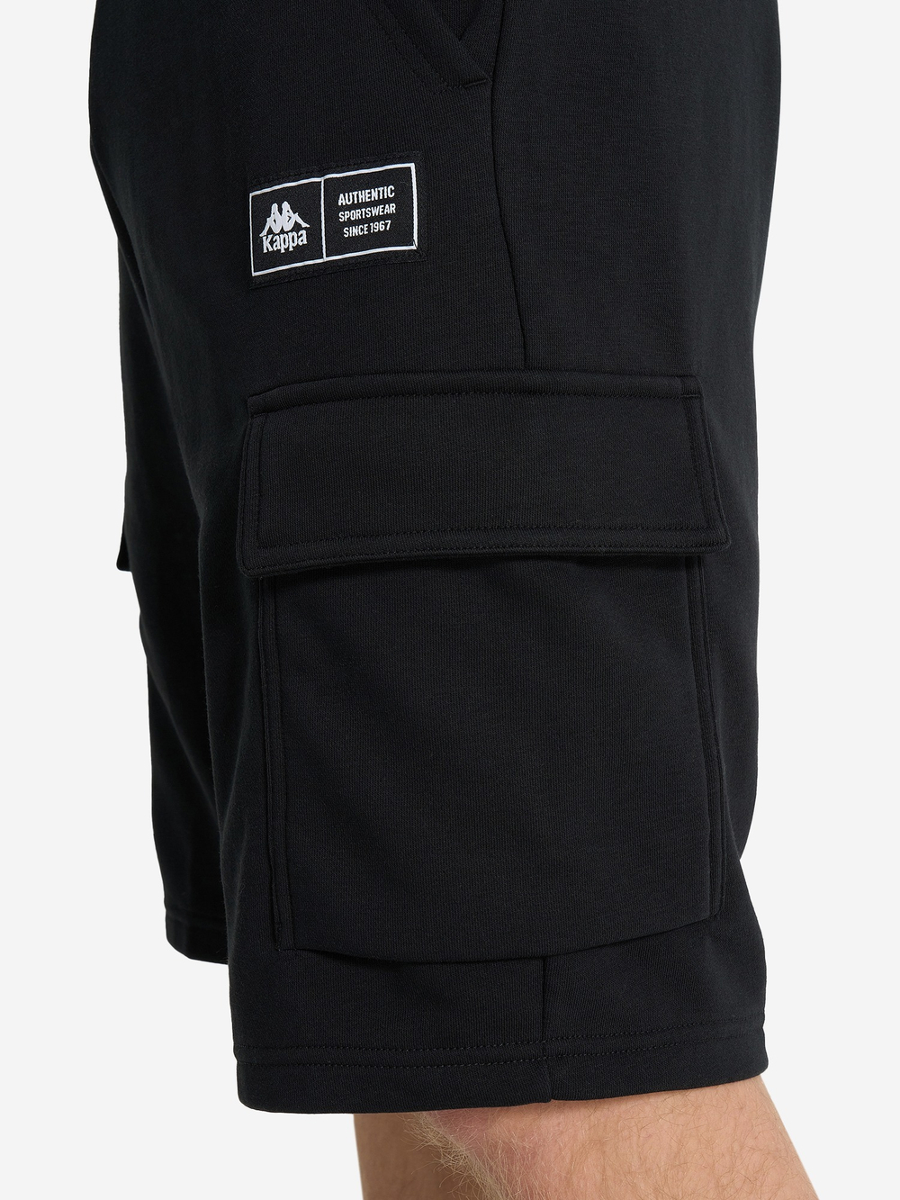 Шорты спортивные мужские KAPPA