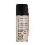 Сухая смазка-аэрозоль Форум, Armacon