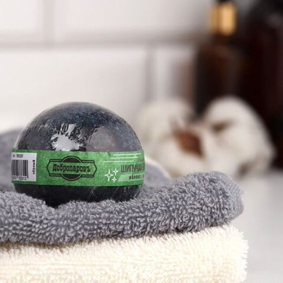 Бомбочка для ванны с шиммером и ароматом яблока с корицей - 110 гр.