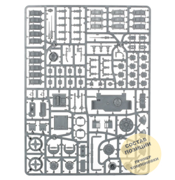 (4 in 1) Gladiator Reaper / Gladiator Valiant / Gladiator Lancer / Impulsor