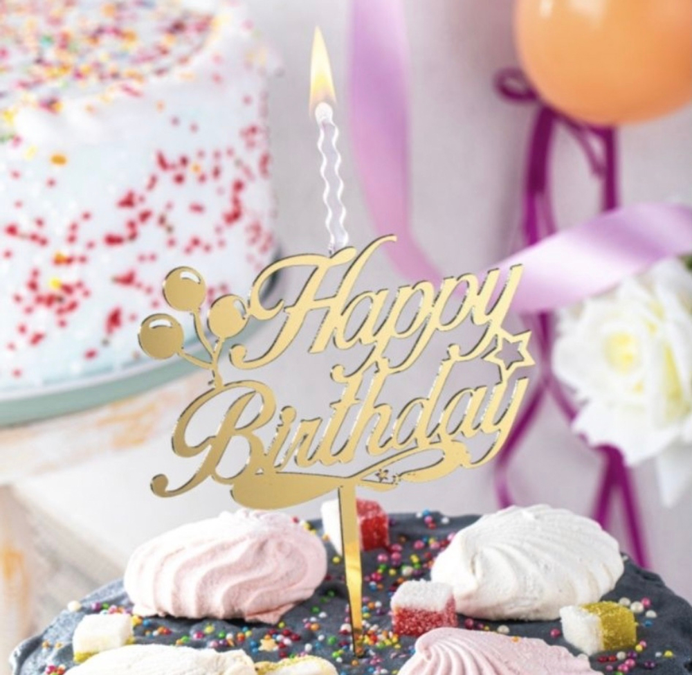 Топпер-свеча для торта «Happy Birthday»