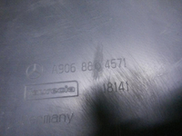 Бампер задний левая часть VW Crafter (2006-2017)