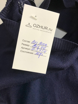 Джемпер на каждый день, визуально на 46 размер