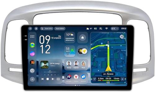 Магнитола для Hyundai Verna 2006-2010 (рамка серебро) - Teyes CC4-PRO монитор 9.5" 2K QLED на Android 13, Быстрейшая, Snapdragon 778G, ИИ, CarPlay, DSP, 4G SIM-слот