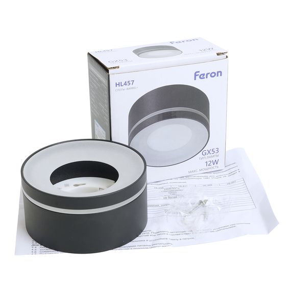Светильник потолочный Feron HL457 12W, 230V, GX53, черный 51347