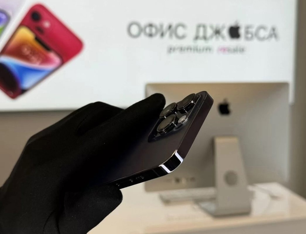 iPhone 14 Pro, 512 ГБ б/у