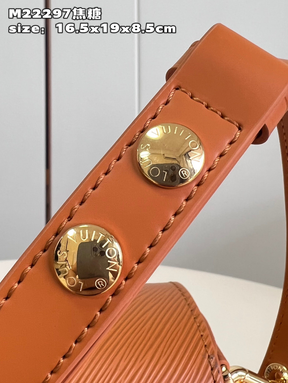 Louis Vuitton Twist Lock XL