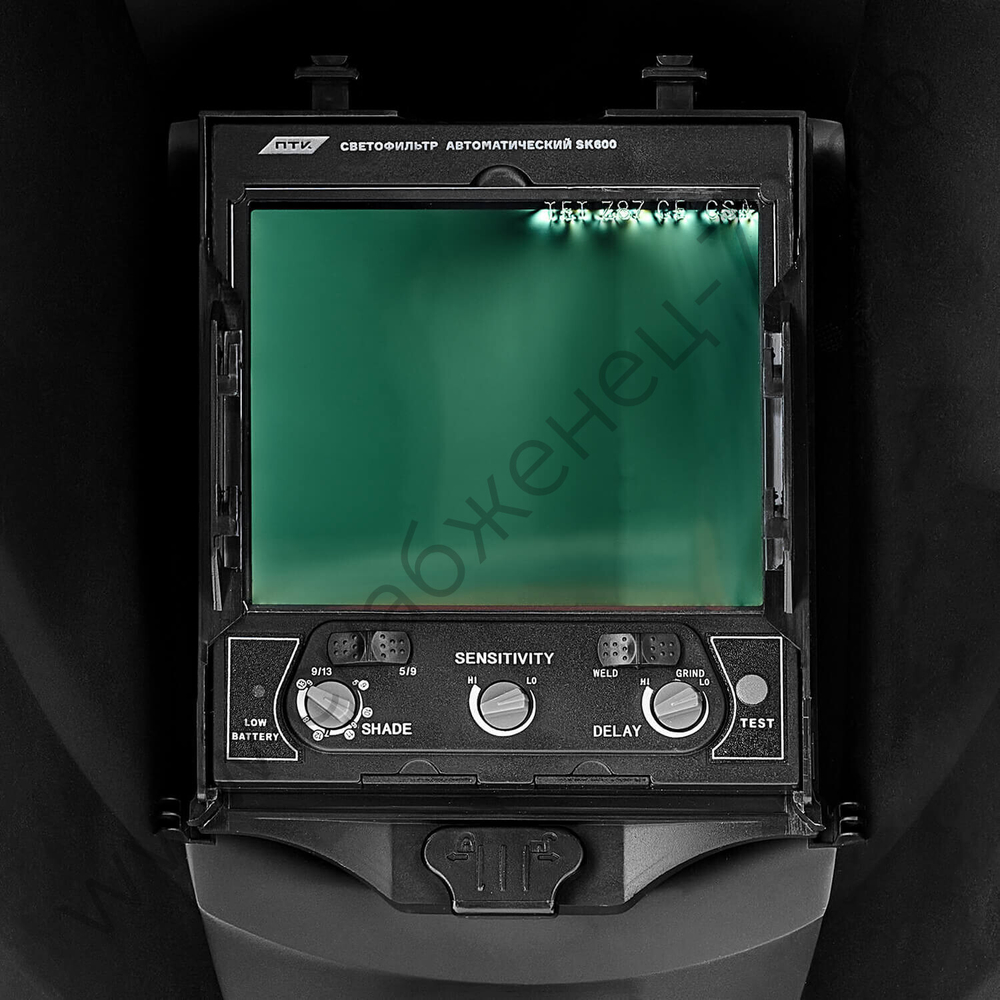 Маска сварщика хамелеон ПТК SK600 SUPER VISION, синяя