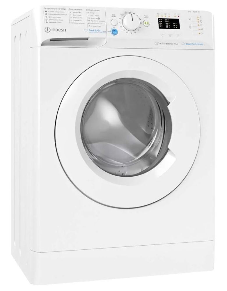 Стиральная машина Indesit BWSA 61051 WWV RU