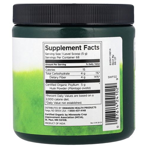 Swanson Vitamins, порошок из шелухи семян подорожника, 340 г (12 унций)