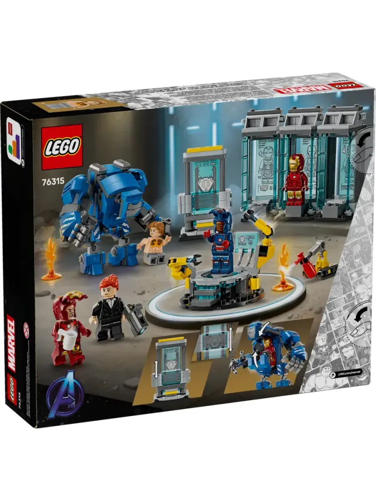 Конструктор MARVEL 76315 Лаборатория Железного человека