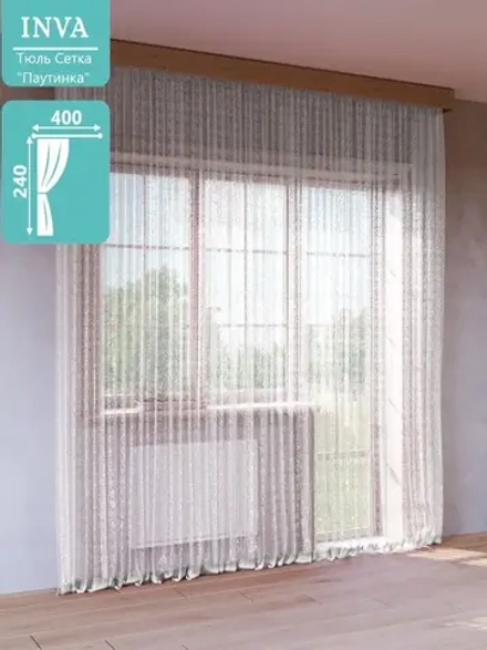 Тюль сетка  Паутинка 240х400 см