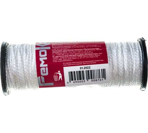 Нить крученая разметочная цветная 50м 51-7-906