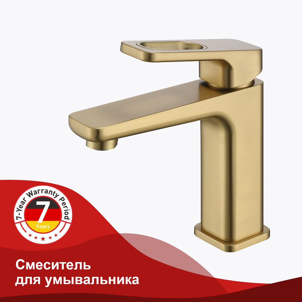 Смеситель для умывальника RAGLO R51.10.03