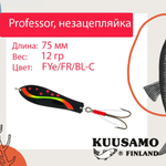 Блесна колебалка Kuusamo Professor 2 90/18 незацепляйка
