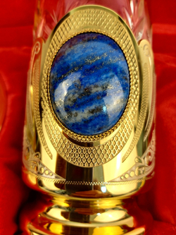 Чайный набор "Лазурит" №3